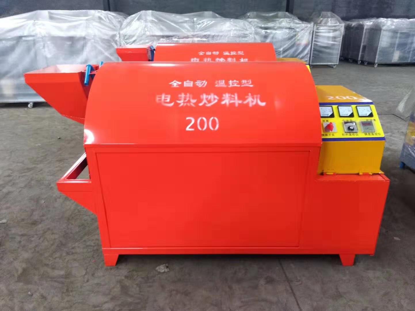  電加熱滾筒電炒鍋，電炒鍋，電加熱烘干機(jī)，電炒貨機(jī) 